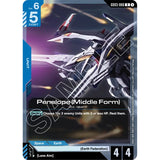 GDCG [GD03-006 R] Penelope (Middle Form)