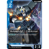 GDCG [GD03-007 UC] Gundam NT-1 Full Armor