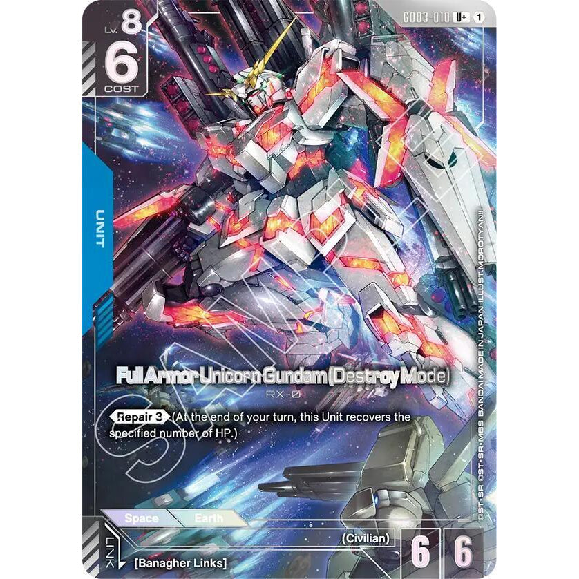 GDCG [GD03-010 UC+] Full Armor Unicorn Gundam (Destroy Mode) (Alternate Art)