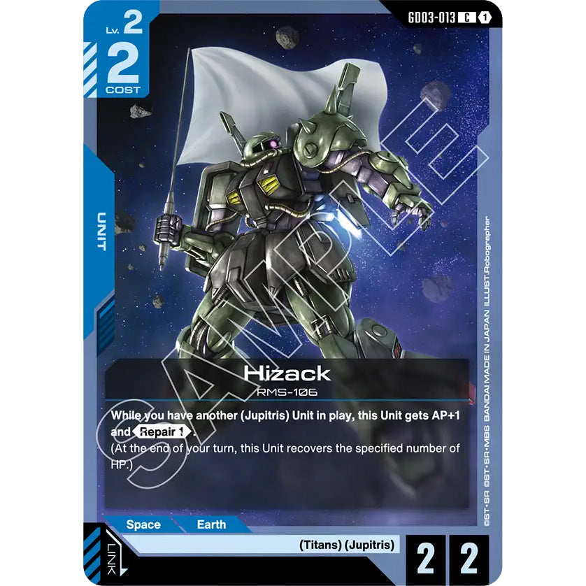 GDCG [GD03-013 C] Hizack
