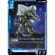GDCG [GD03-013 C] Hizack