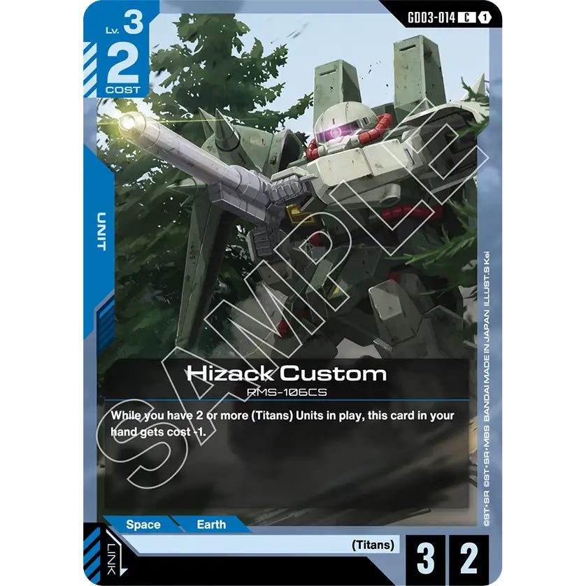 GDCG [GD03-014 C] Hizack Custom