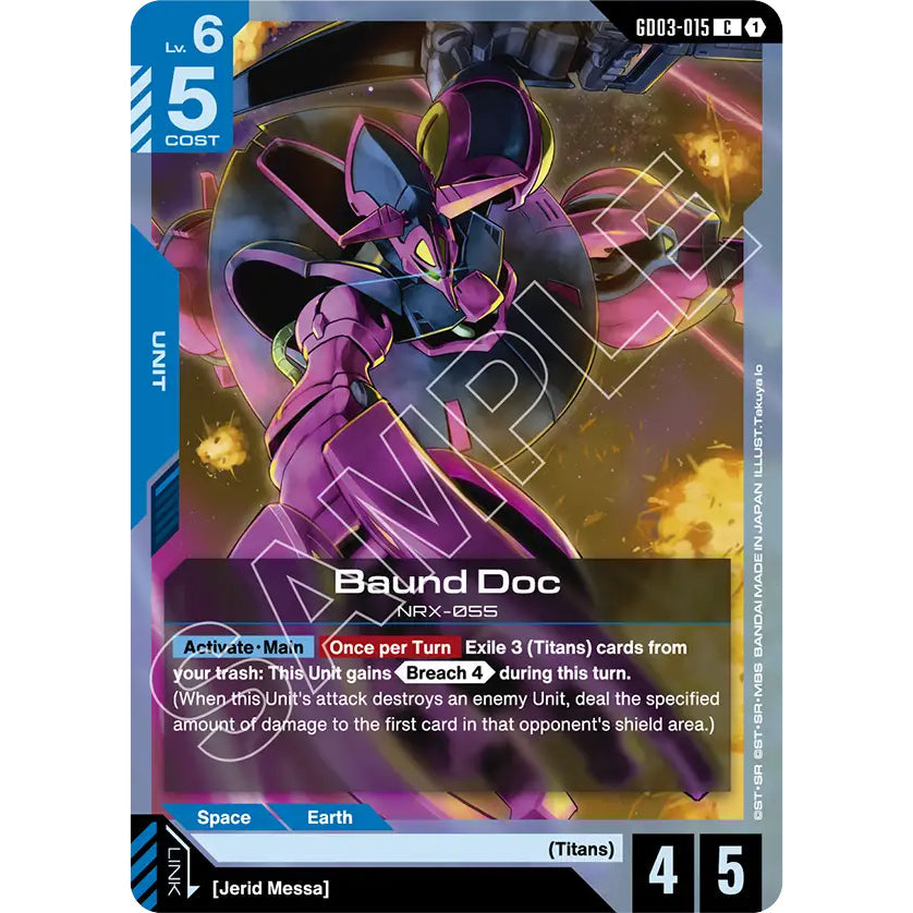 GDCG [GD03-015 C] Baund Doc