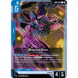 GDCG [GD03-015 C] Baund Doc