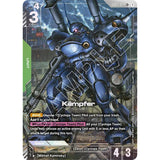 GDCG [GD03-017 LR+] Kampfer (Alternate Art)