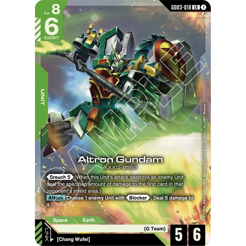 GDCG [GD03-018 LR] Altron Gundam