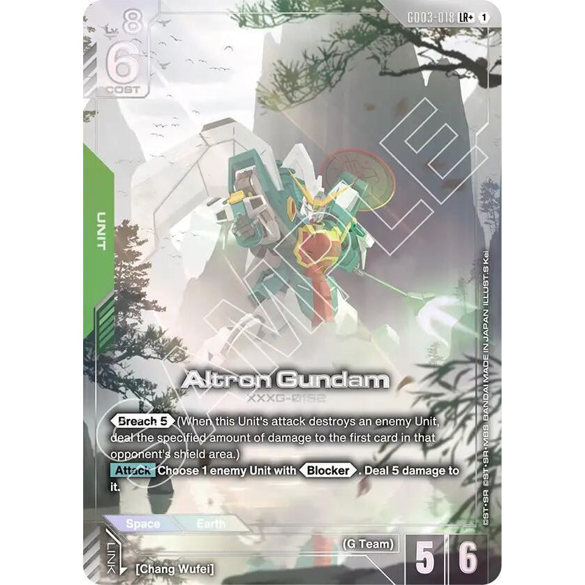 GDCG [GD03-018 LR+] Altron Gundam (Alternate Art)