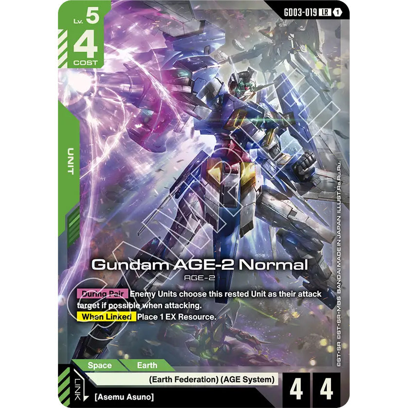 GDCG [GD03-019 LR] Gundam AGE-2 Normal