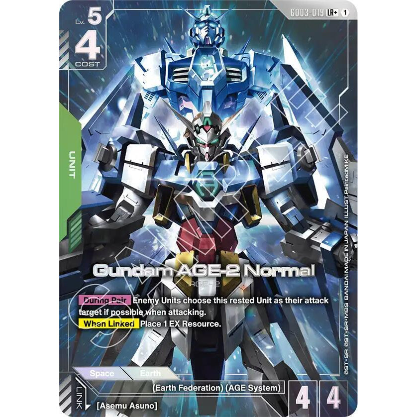 GDCG [GD03-019 LR+] Gundam AGE-2 Normal (Alternate Art)