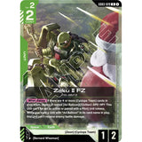 GDCG [GD03-020 R] Zaku II FZ