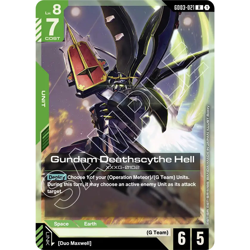 GDCG [GD03-021 R] Gundam Deathscythe Hell