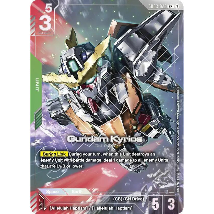 GDCG [GD03-022 R+] Gundam Kyrios (Alternate Art)