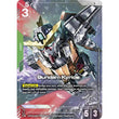 GDCG [GD03-022 R+] Gundam Kyrios (Alternate Art)