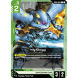 GDCG [GD03-024 UC] Hy-Gogg