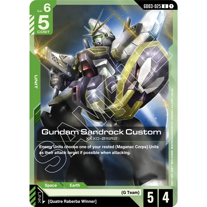 GDCG [GD03-025 UC] Gundam Sandrock Custom