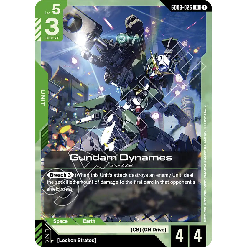 GDCG [GD03-026 UC] Gundam Dynames