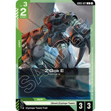 GDCG [GD03-027 C] Z'Gok E