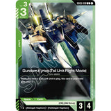 GDCG [GD03-030 C] Gundam Kyrios (Tail Unit Flight Mode)
