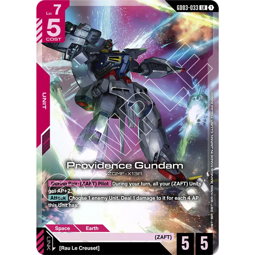 GDCG [GD03-033 LR] Providence Gundam