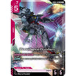 GDCG [GD03-033 LR] Providence Gundam