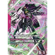 GDCG [GD03-033 LR+] Providence Gundam (Alternate Art)