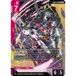 GDCG [GD03-034 LR] GQuuuuuuX (Omega Psycommu)