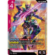 GDCG [GD03-035 LR] GFreD