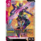 GDCG [GD03-035 LR] GFreD
