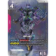 GDCG [GD03-035 LR+] GFreD (Alternate Art)