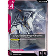 GDCG [GD03-036 R] Xi Gundam (Flight Form)