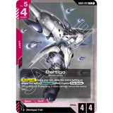 GDCG [GD03-037 R] Bertigo