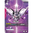 GDCG [GD03-037 R+] Bertigo (Alternate Art)