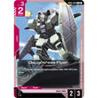 GDCG [GD03-044 C] Daughtress Flyer