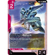 GDCG [GD03-045 C] Balient