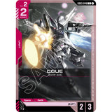 GDCG [GD03-046 C] CGUE