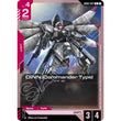 GDCG [GD03-047 C] DINN (Commander Type)
