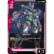 GDCG [GD03-048 C] GFreD