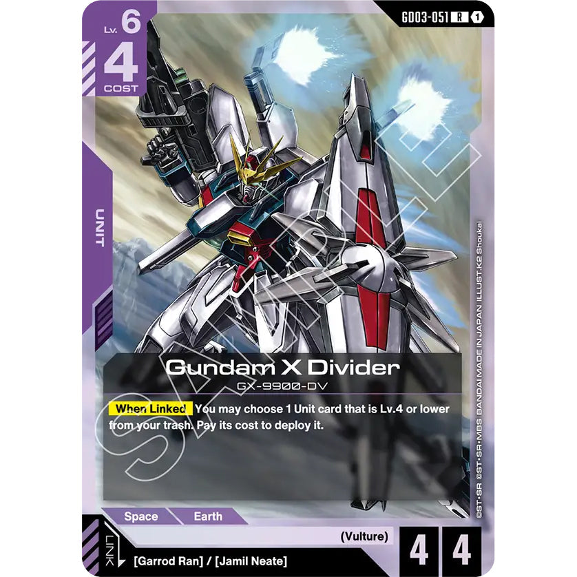 GDCG [GD03-051 R] Gundam X Divider