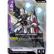 GDCG [GD03-051 R] Gundam X Divider