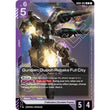 GDCG [GD03-053 R] Gundam Gusion Rebake Full City