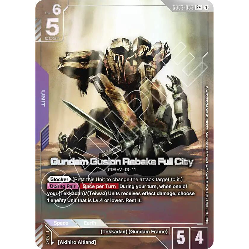 GDCG [GD03-053 R+] Gundam Gusion Rebake Full City (Alternate Art)