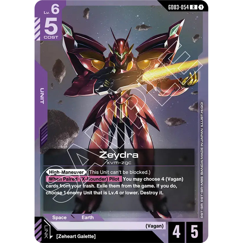 GDCG [GD03-054 R] Zeydra