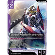 GDCG [GD03-055 R] Gundam Hajiroboshi (2nd Form)