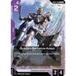 GDCG [GD03-056 R] Gundam Barbatos Adapt