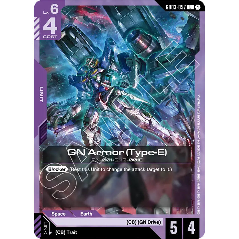 GDCG [GD03-057 UC] GN Armor (Type-E)