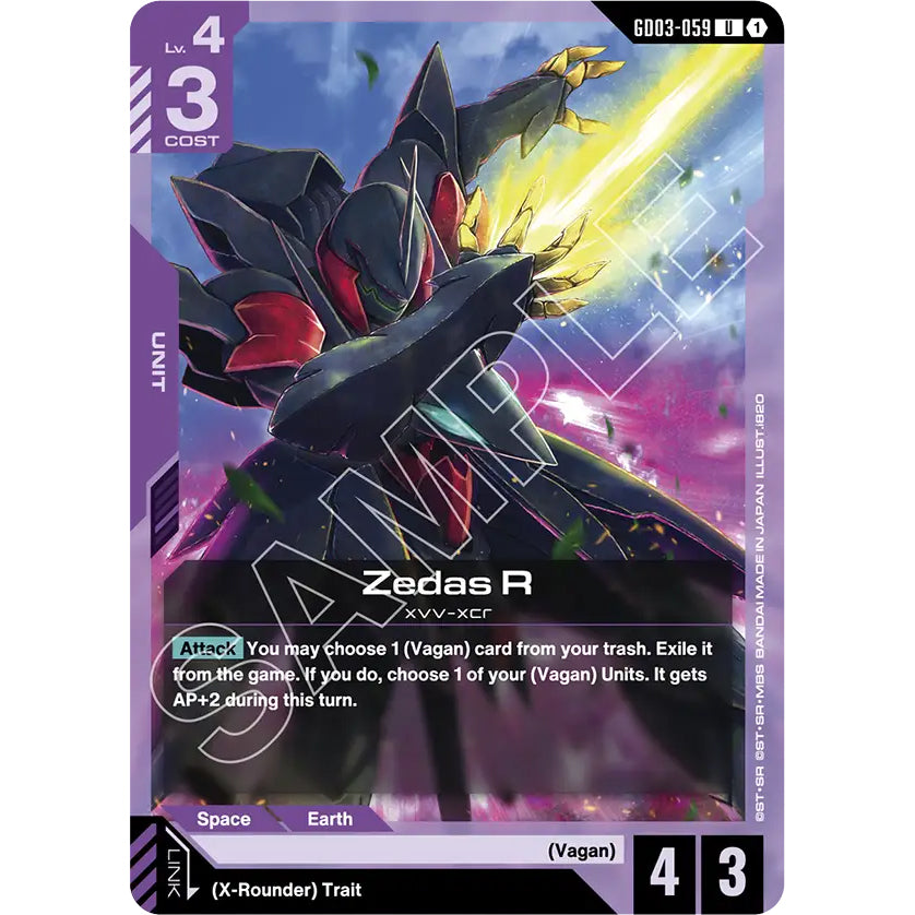 GDCG [GD03-059 UC] Zedas R