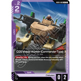 GDCG [GD03-060 UC] CGS Mobile Worker (Commander Type)
