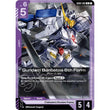 GDCG [GD03-061 UC] Gundam Barbatos 6th Form