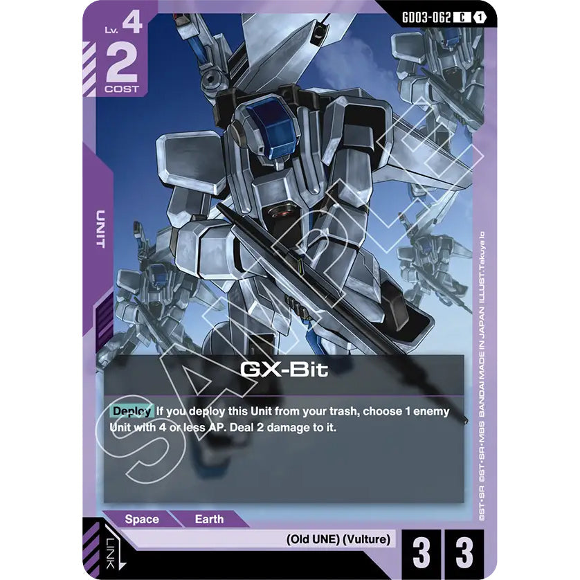 GDCG [GD03-062 C] GX-Bit
