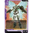 GDCG [GD03-063 C] 0 Gundam